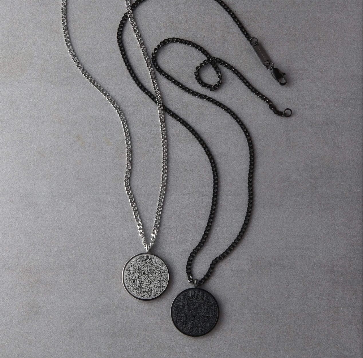 Ayet-El Kürsi'li Kolye