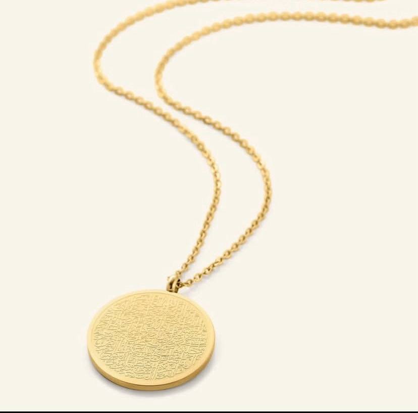 ✨ Ayet-El Kürsi Takı Seti