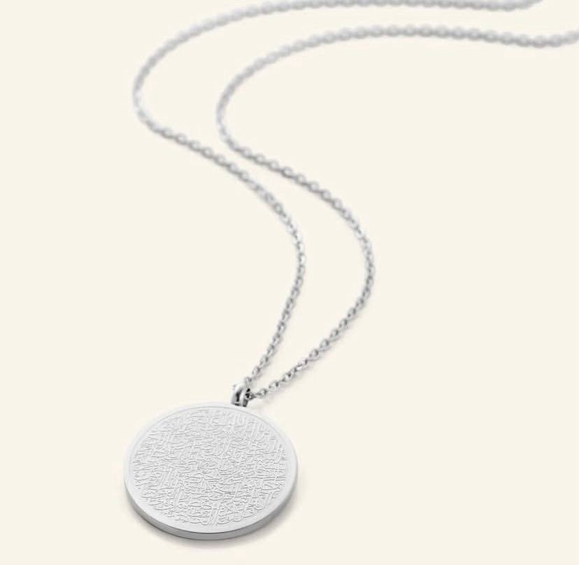 ✨ Ayet-El Kürsi Takı Seti