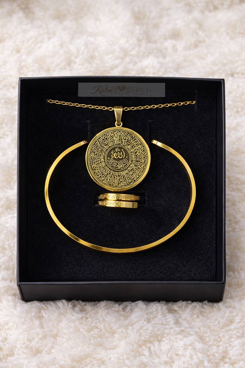 ✨ Ayet-El Kürsi Takı Seti