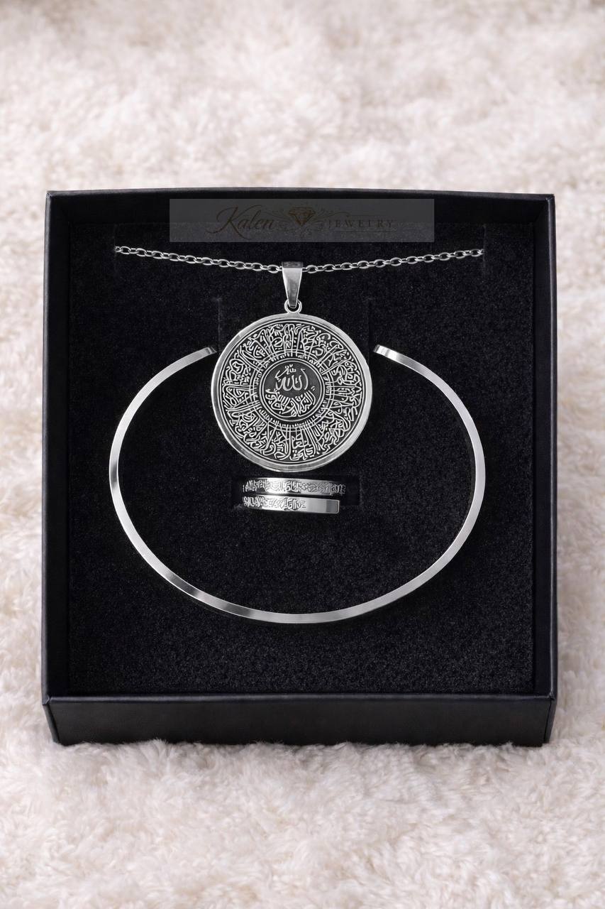 ✨ Ayet-El Kürsi Takı Seti