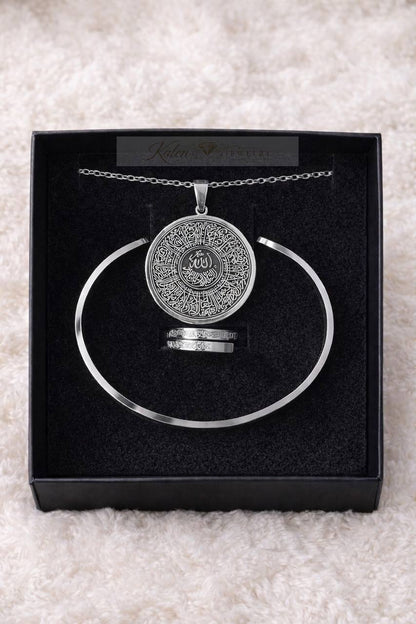 ✨ Ayet-El Kürsi Takı Seti