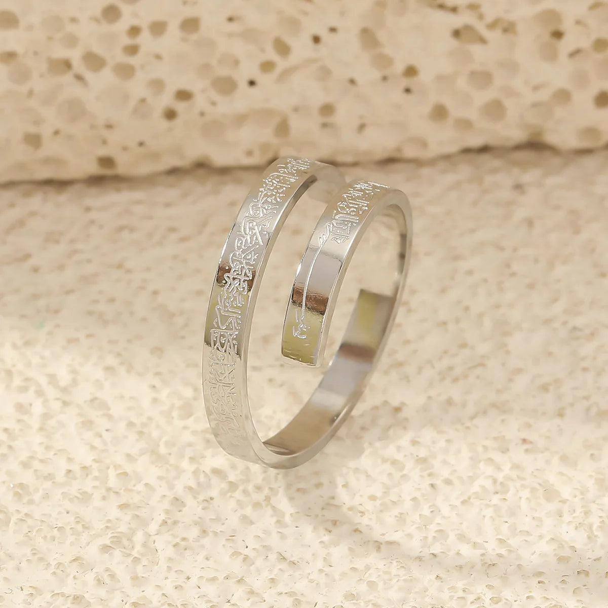 ✨ Ayet-El Kürsi Takı Seti