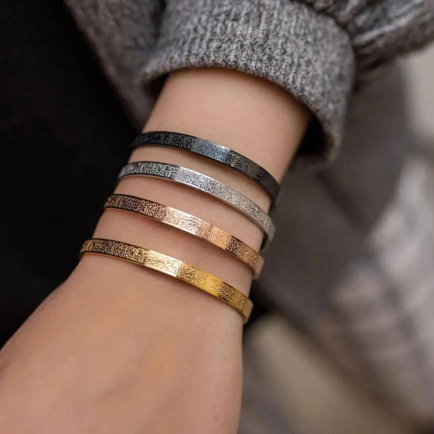 ✨ Ayet-El Kürsi Takı Seti