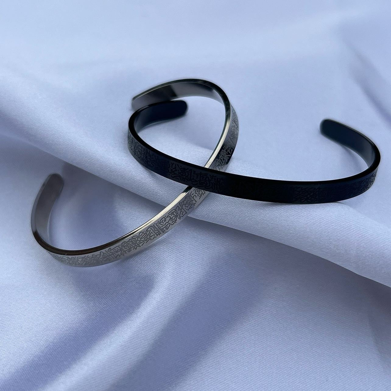 Ayet-El Kürsi'li Bileklik