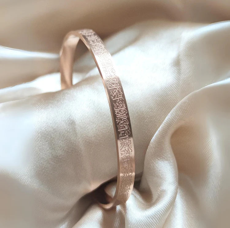 Ayet-El Kürsi'li Bileklik