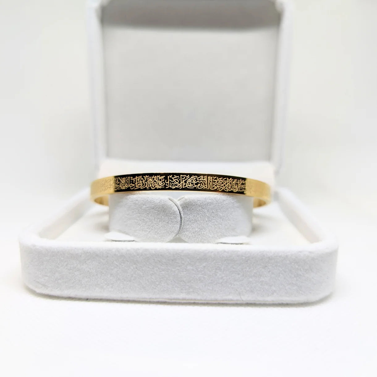 Ayet-El Kürsi'li Bileklik