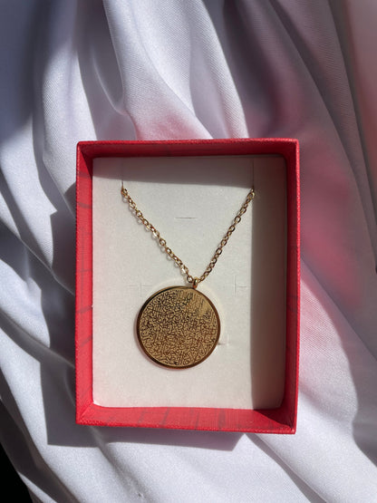 Ayet-El Kürsi'li Kolye