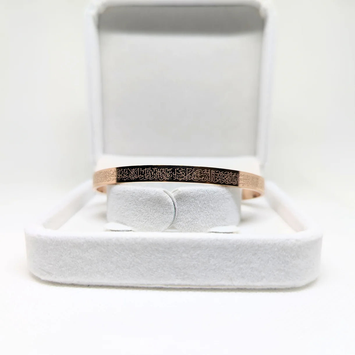 Ayet-El Kürsi'li Bileklik