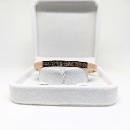 Ayet-El Kürsi'li Bileklik