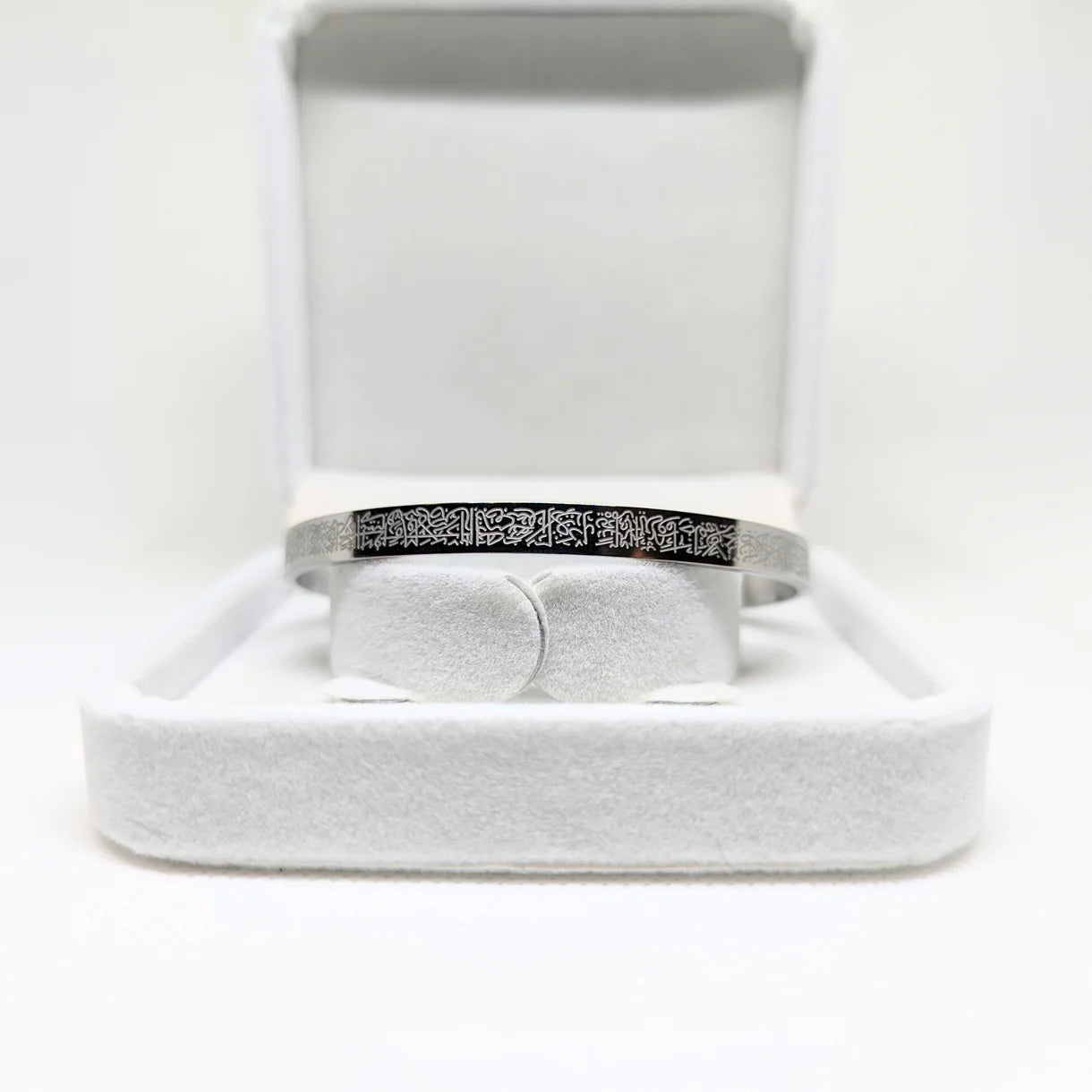 Ayet-El Kürsi'li Bileklik