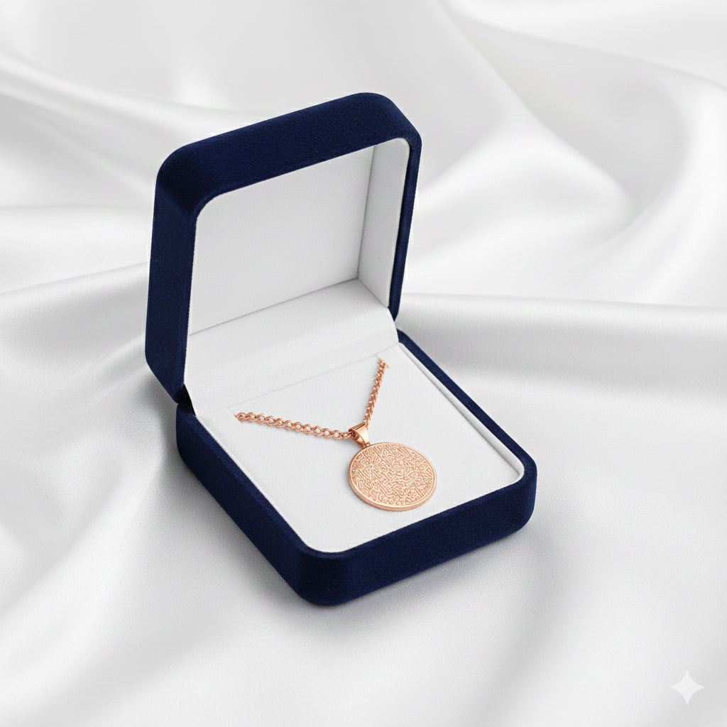 Ayet-El Kürsi'li Kolye