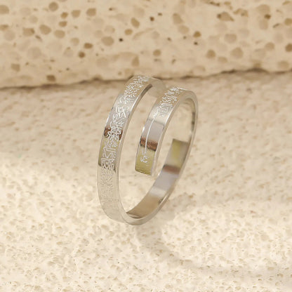 Ayet-El Kürsi'li Yüzük