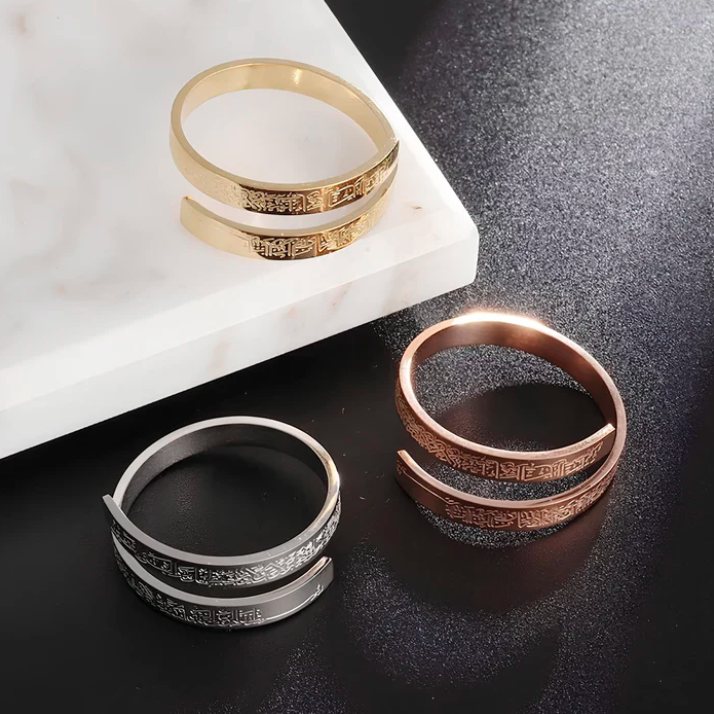 Ayet-El Kürsi'li Yüzük