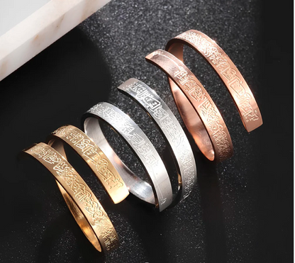 Ayet-El Kürsi'li Yüzük